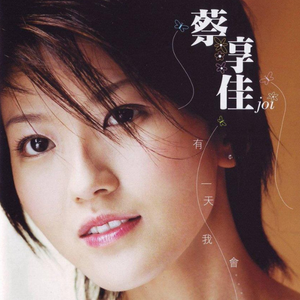 久九九精品免费视频
